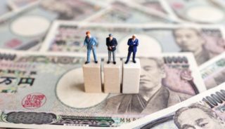 事故物件って売れるの？売却方法について徹底解説