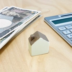 任意売却とは？ローンの返済が苦しい場合の選択肢を詳しく解説
