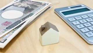 任意売却とは？ローンの返済が苦しい場合の選択肢を詳しく解説