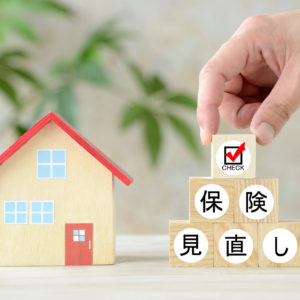 再建築不可物件でも火災保険は必須!補償内容と選び方を徹底解説